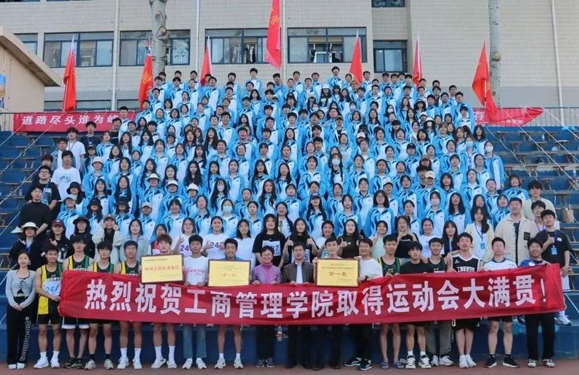 dcc3fd0804575595f357884623d77799